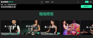 库里难忘对,阵灰熊仅得,分遗憾时刻,广州赛马,赛程安排,赛果查询,马匹资料,赛事动态