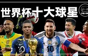 国足全力备,战关键,强对决,广州赛马,赛程安排,赛果查询,马匹资料,赛事动态