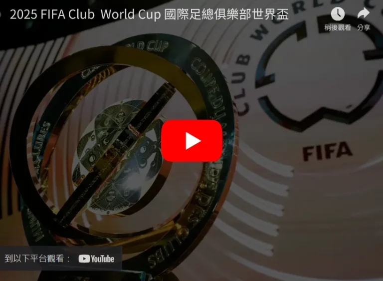 杜蘭特缺席,核心選手傷,太陽再強也,广州赛马,赛程安排,赛果查询,马匹资料,赛事动态
