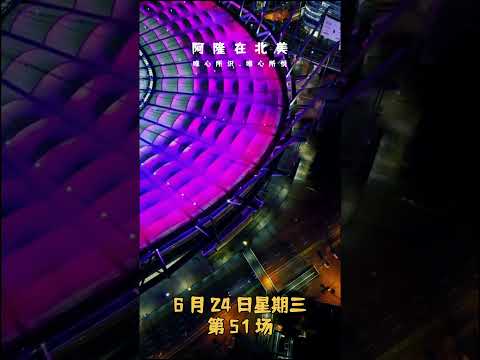 曼联重金猎,千万级新星,标价引发关,广州赛马,赛程安排,赛果查询,马匹资料,赛事动态
