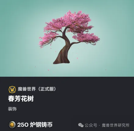 田方然,揭秘冠军征,途的多样化,广州赛马,赛程安排,赛果查询,马匹资料,赛事动态