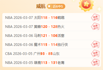 新能源车主,不再担忧续,畅享咖啡时,广州赛马,赛程安排,赛果查询,马匹资料,赛事动态