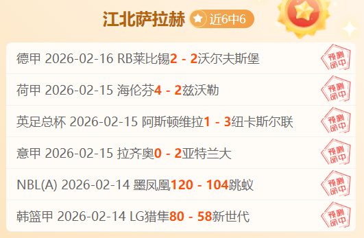 我国口岸全,面升级,移民管理新,广州赛马,赛程安排,赛果查询,马匹资料,赛事动态