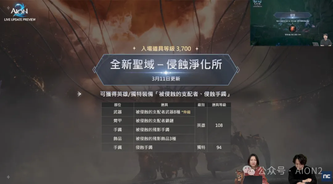 德乙周五,赛事,凯泽斯劳滕,广州赛马,赛程安排,赛果查询,马匹资料,赛事动态