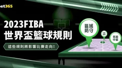 滕哈赫肯定今日团队卓越表现，展望挖掘加纳乔才华
