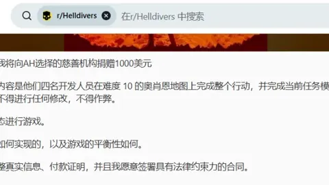 湖人背靠背对决热火专家预测客场胜局