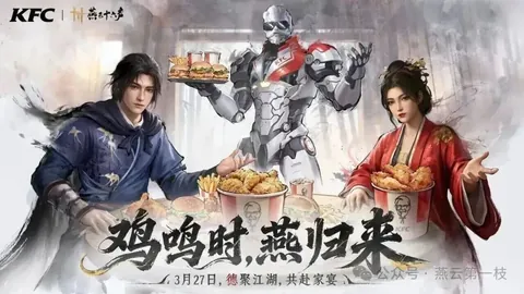 意甲：都灵2比1逆转击败体育米兰