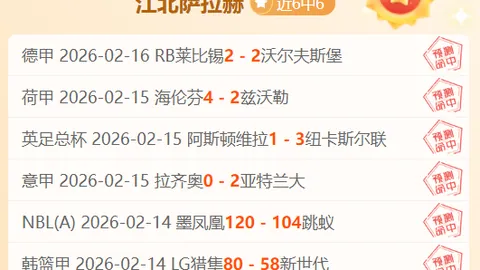 “我国口岸全面升级，移民管理新标志覆盖311个口岸”