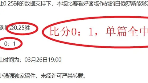 女篮联赛局势突变，国家队新星转会引波澜，四川霸主之位岌岌可危