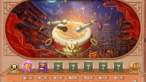 日韩队伍恐因赛程不利错过决赛，对手多休一日优势凸显。
