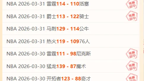 周继红传奇：田亮风波后，27年奥运辉煌，全红婵成功背后她贡献巨大