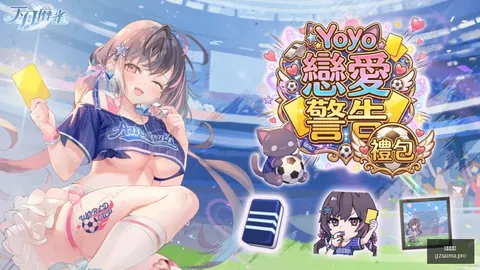 布里斯班对决汤斯维尔：2026赛季关键对决攻略