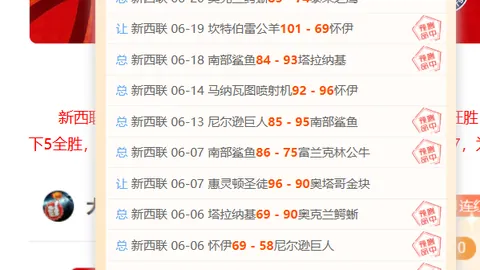 广州赛马 ，赛程安排，120020 345