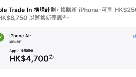 湖人新赛季目标：50胜西半决入场，成功与否一锤定音