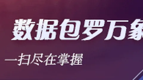 独家：那不勒斯队长迪洛伦佐续约至2030年，深度解析续约背后的故事